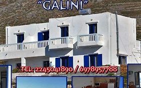 Γαλήνη